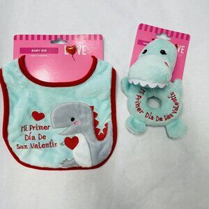 Baby Boy Mi Primer Dia De San Valentin Baby Bib and Rattle
